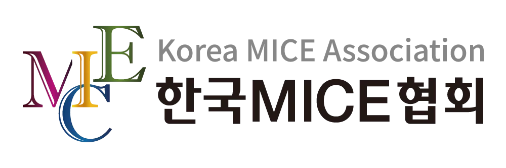 한국MICE협회